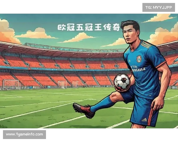 欧冠奖杯开启巡展之旅，激励下一代足球梦想