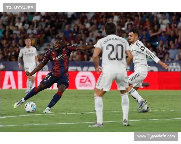 弗兰-加西亚两黄变红，皇马心态崩盘瞬间