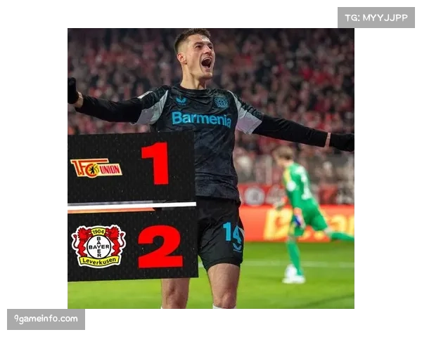 赛后复盘：柏林联合1-0科隆，制胜球源自第87分钟的高位逼抢与快速推进