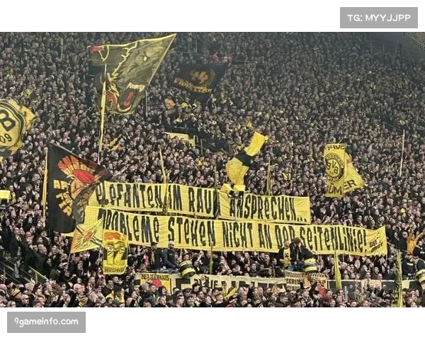 通讯：多特蒙德“南看台”球迷组织发起慈善活动，支援本地社区